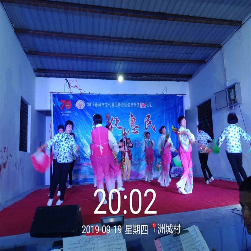 TIM图片20190919211959.jpg