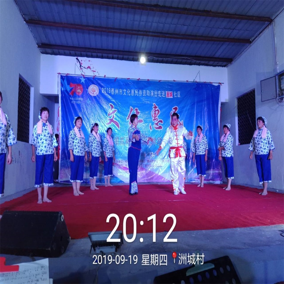 TIM图片20190919212007.jpg