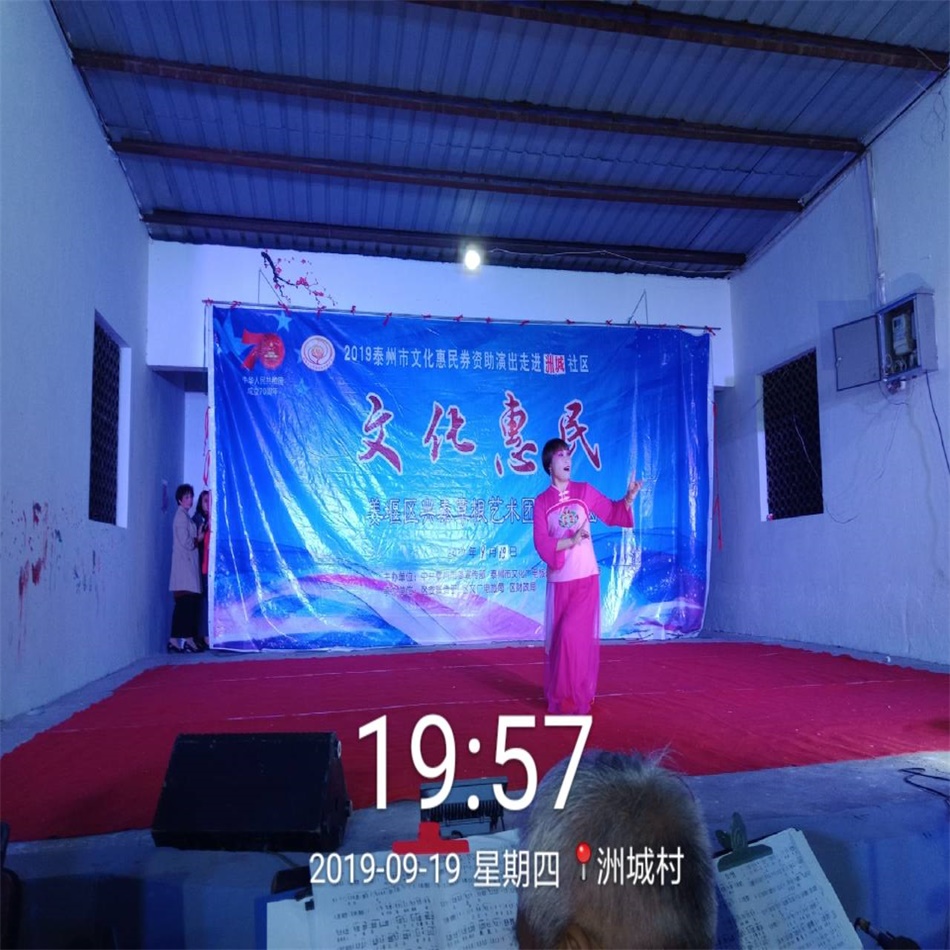 TIM图片20190919211955.jpg