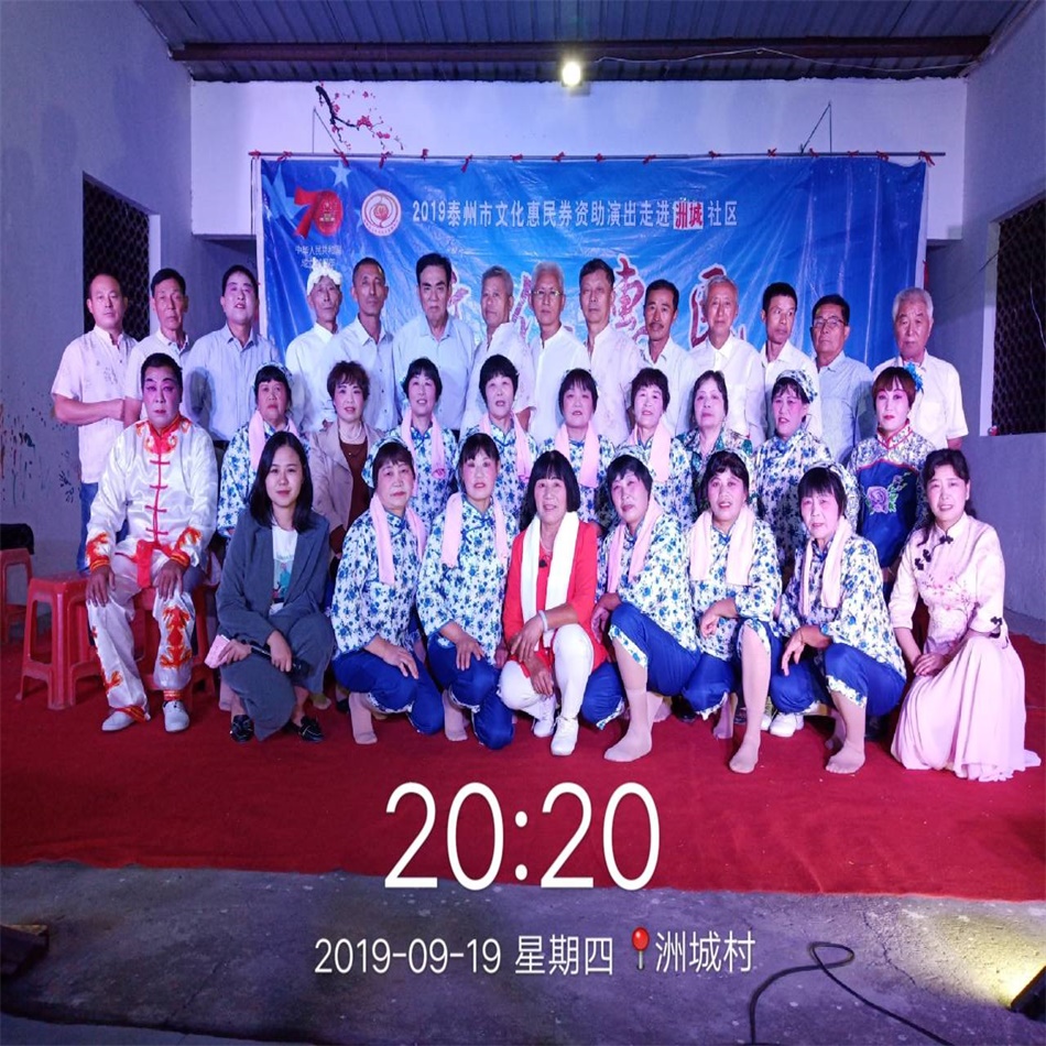TIM图片20190919212010.jpg