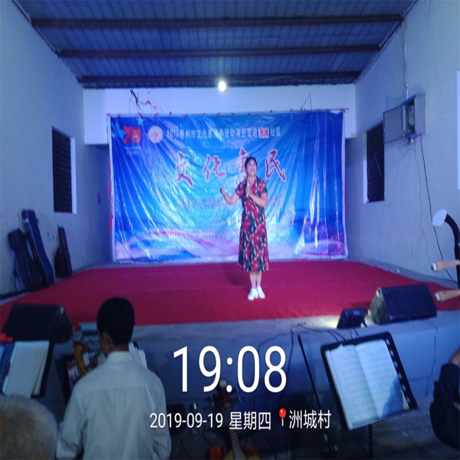 TIM图片20190920065432.jpg