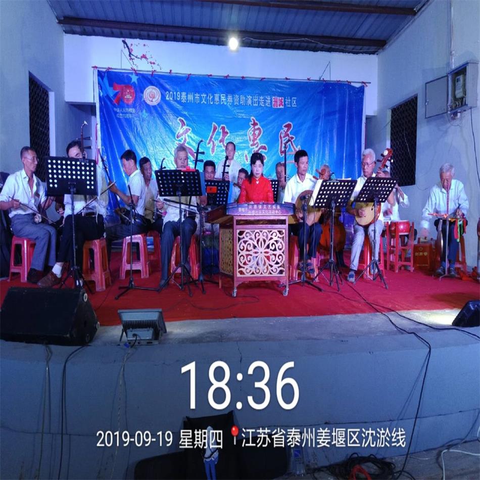 TIM图片20190919213107.jpg