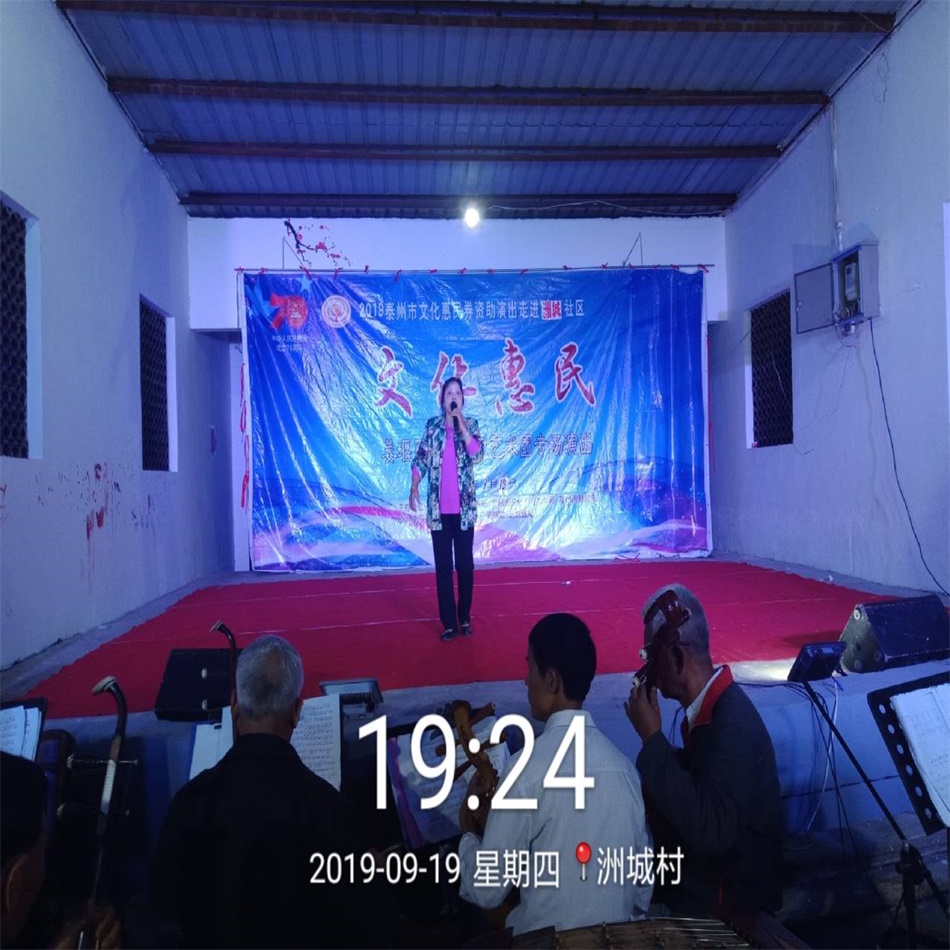 TIM图片20190920065416.jpg