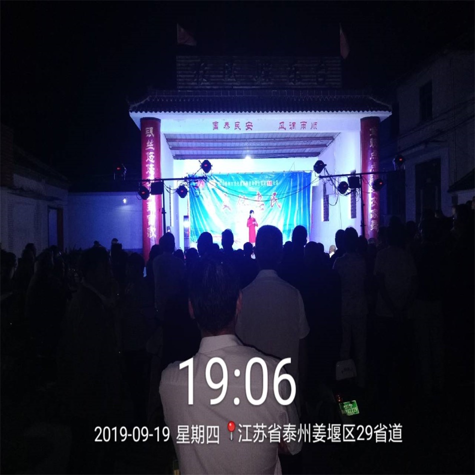 TIM图片20190920065440.jpg