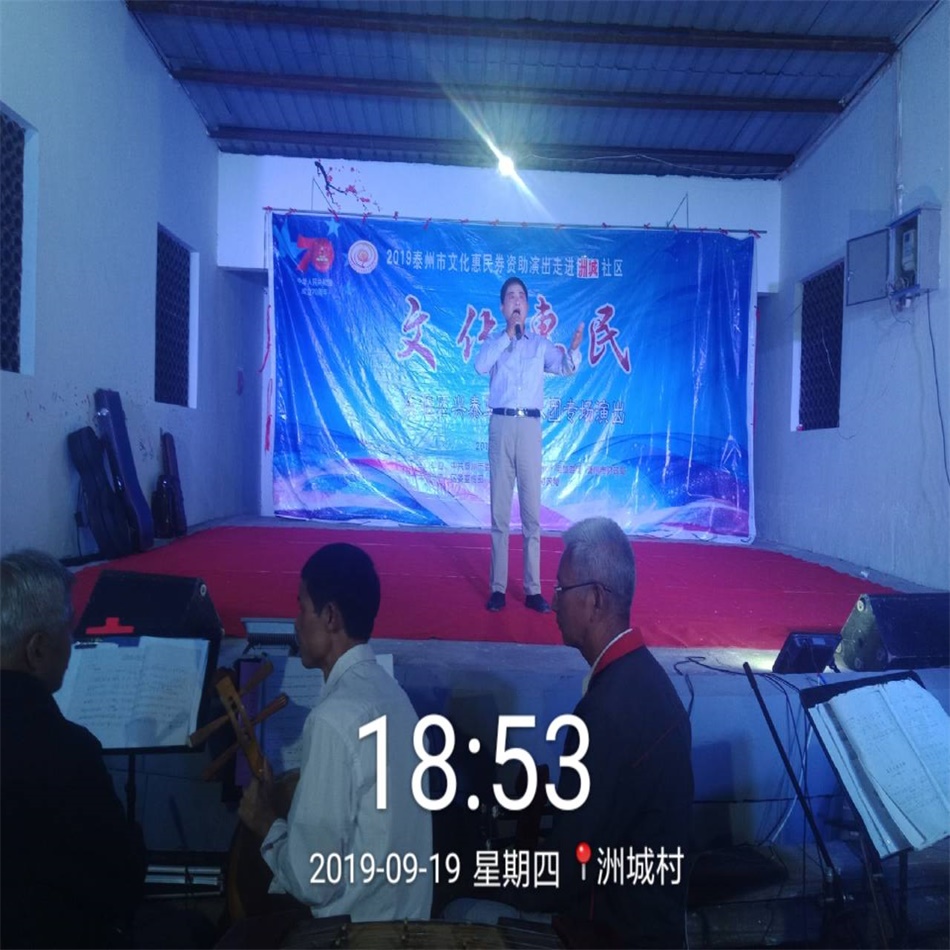 TIM图片20190920065458.jpg