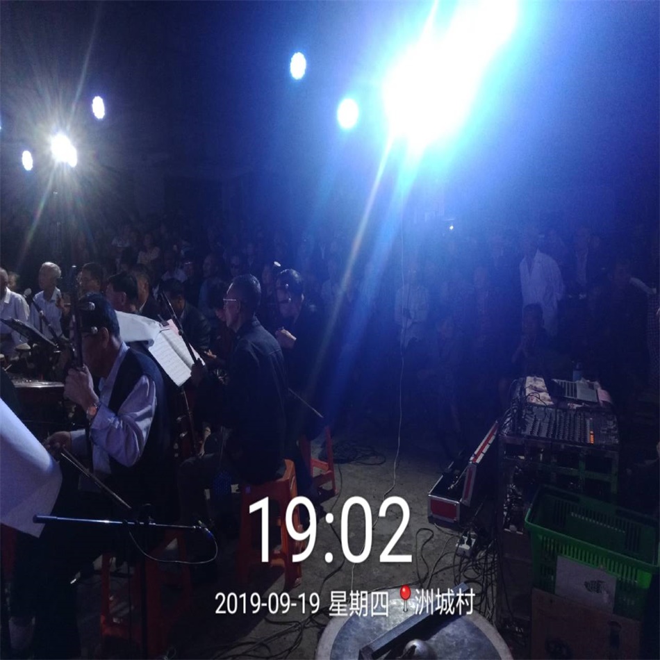 TIM图片20190920065446.jpg