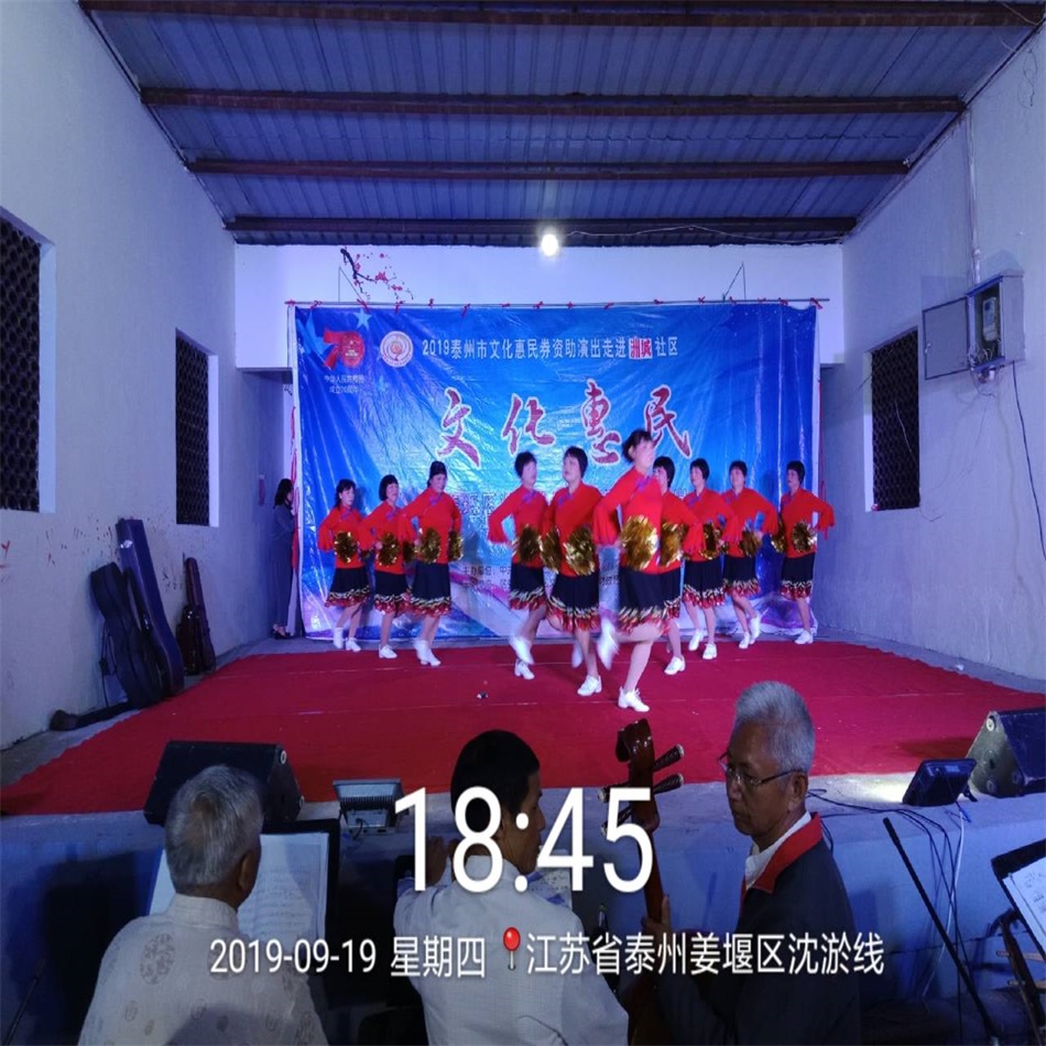 TIM图片20190920065505.jpg