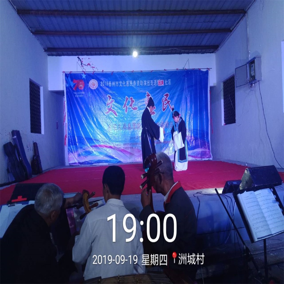 TIM图片20190920065452.jpg
