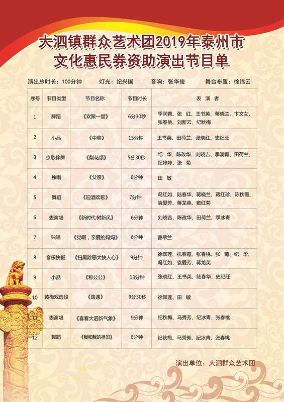 E671FC86B36CA0A8E8031679B982952C_副本.jpg