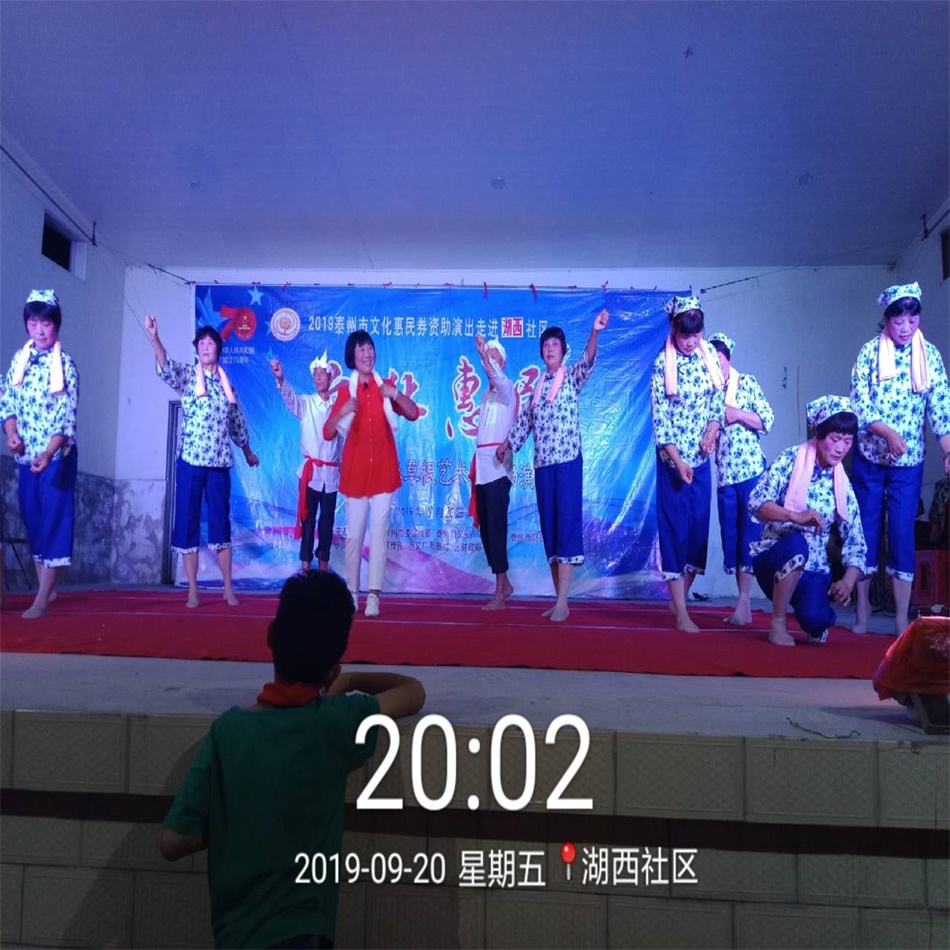 TIM图片20190920205712.jpg