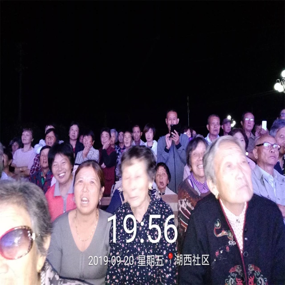 TIM图片20190920205722.jpg