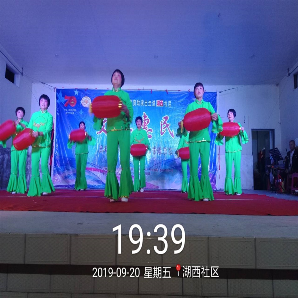 TIM图片20190920205759.jpg