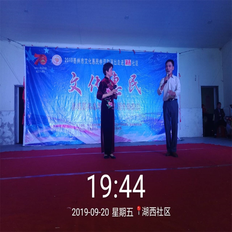 TIM图片20190920205749(1).jpg