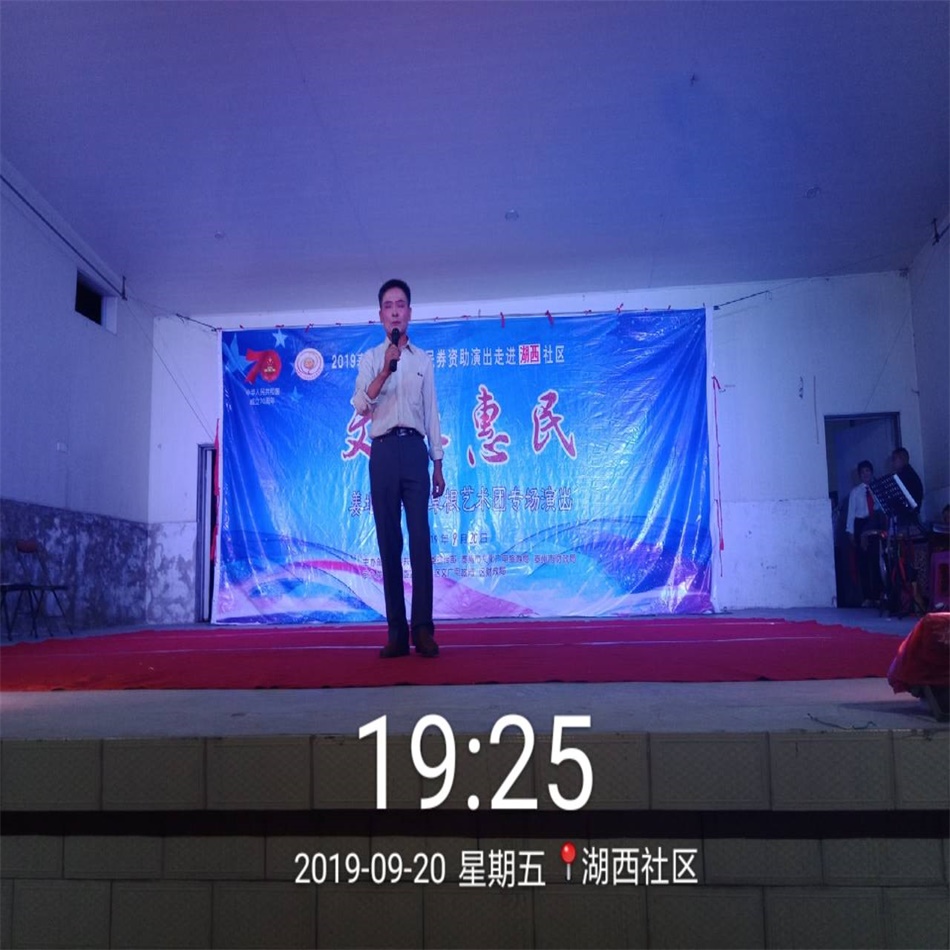 TIM图片20190920205817.jpg