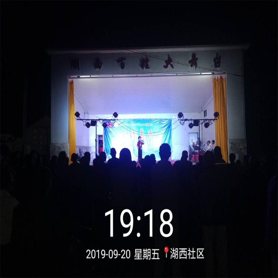 TIM图片20190920205825.jpg