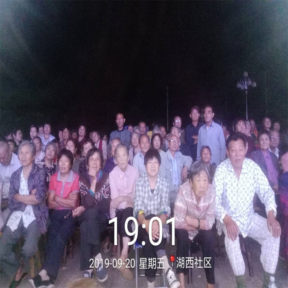 TIM图片20190920205846.jpg