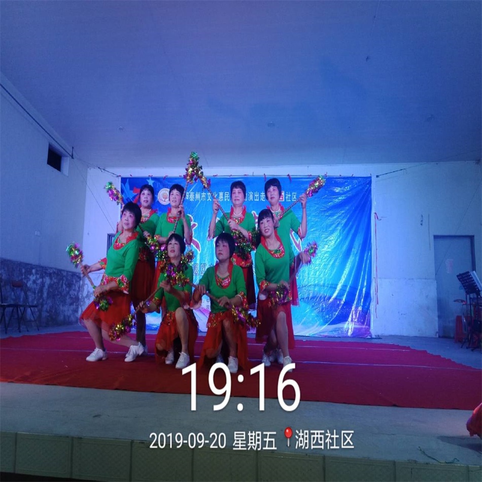TIM图片20190920205836.jpg