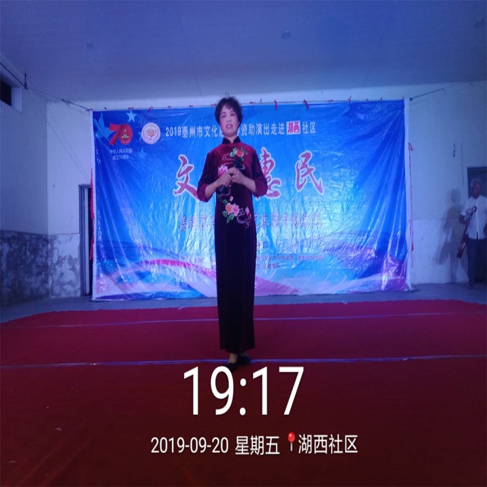 TIM图片20190920205831.jpg