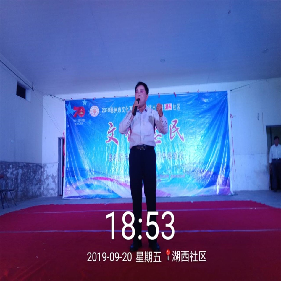TIM图片20190920205856.jpg