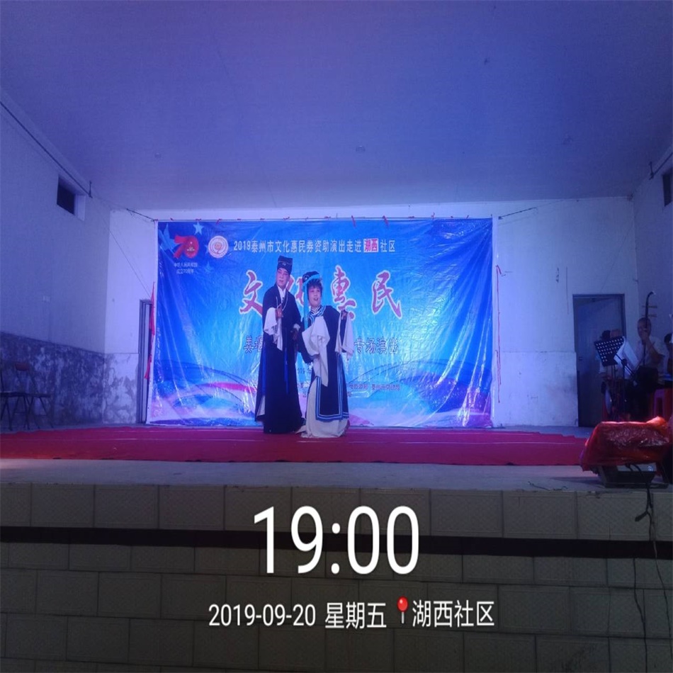 TIM图片20190920205851.jpg