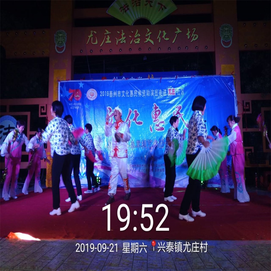 TIM图片20190921205243.jpg