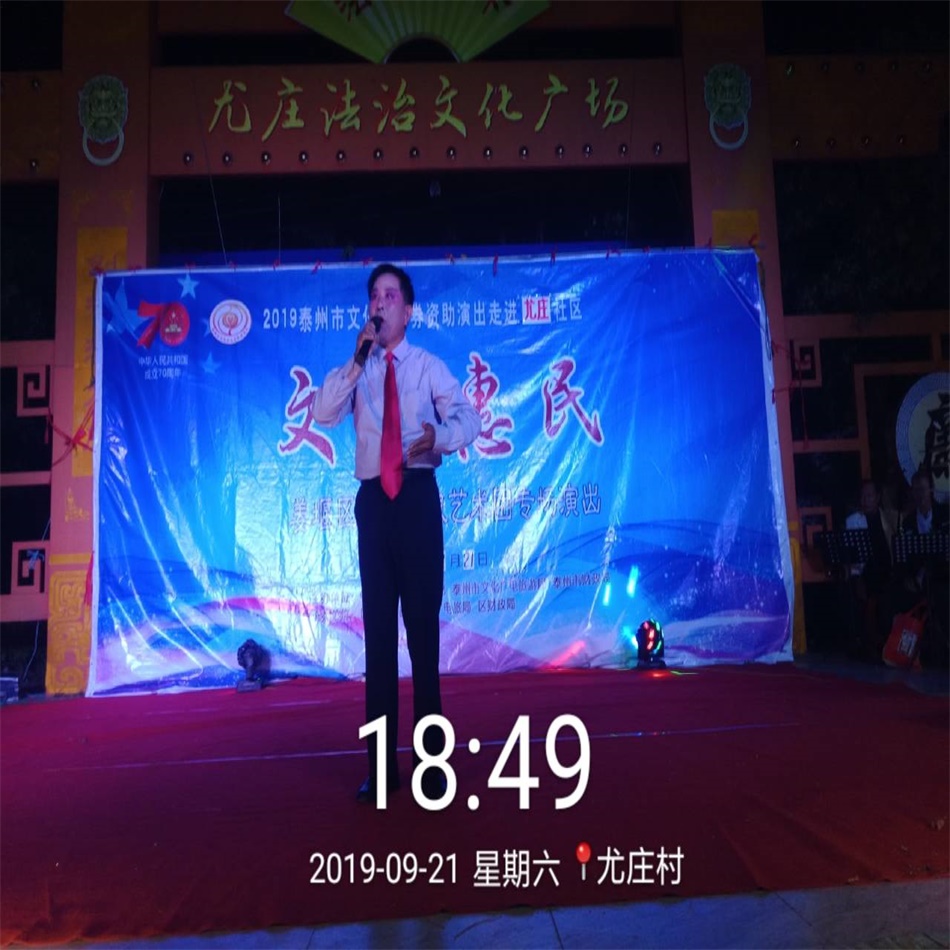 TIM图片20190921205623.jpg