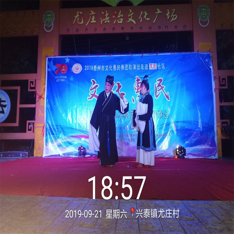 TIM图片20190921205632.jpg
