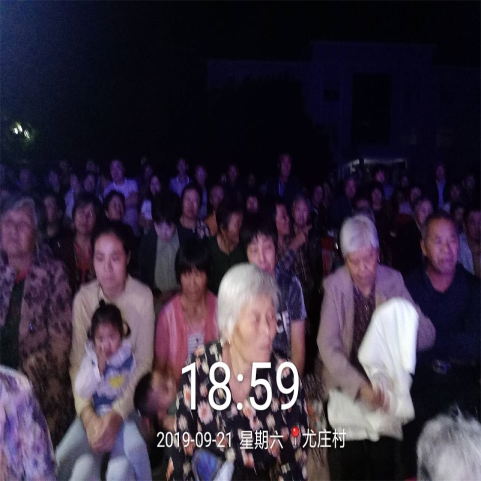 TIM图片20190921205639.jpg