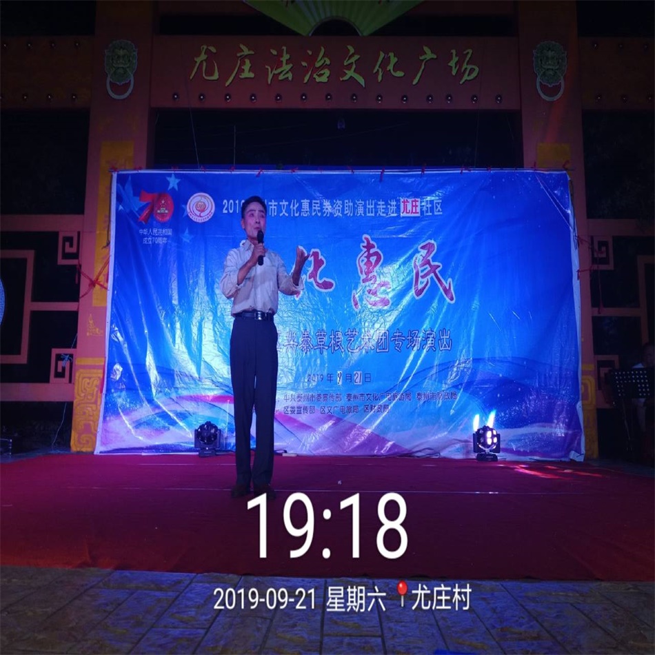 TIM图片20190921205708.jpg