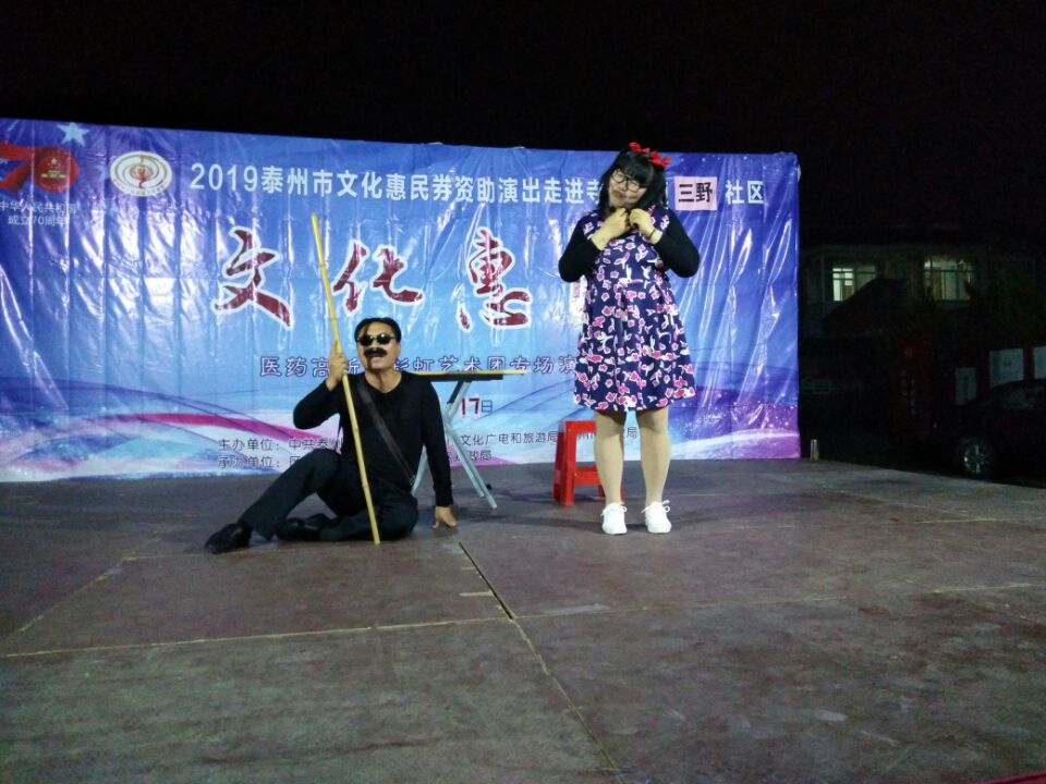 算命.jpg