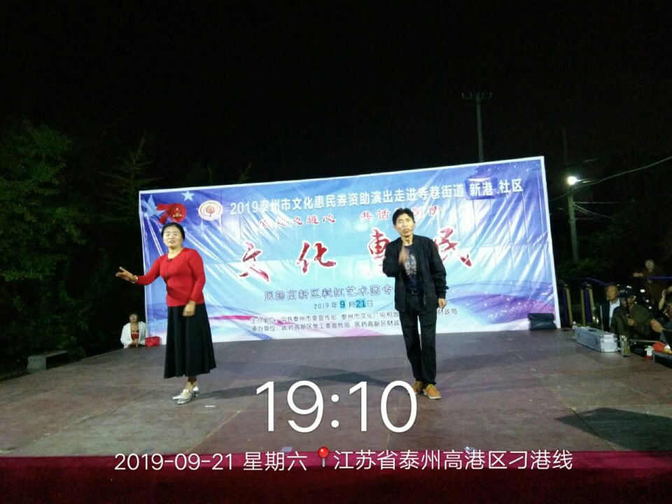 八大劝.jpg