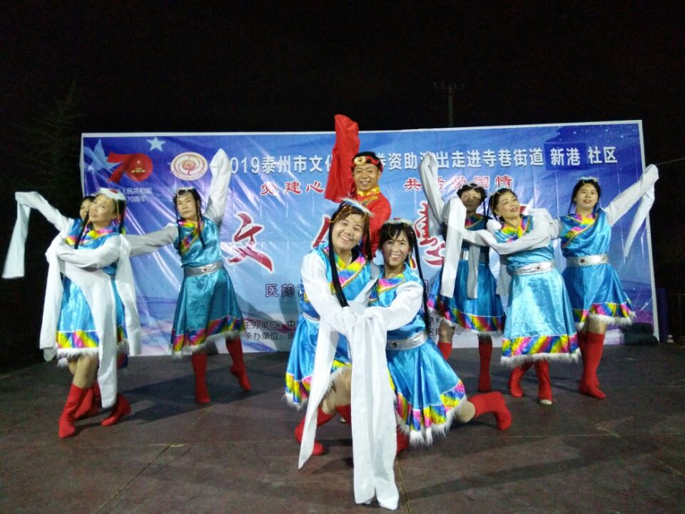 吉祥欢歌.jpg