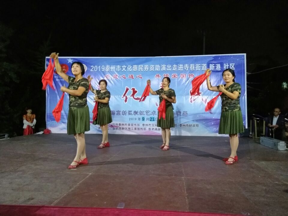 扫黑除恶得民心.jpg