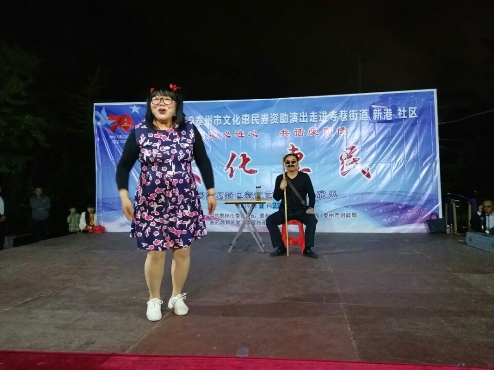 算命.jpg