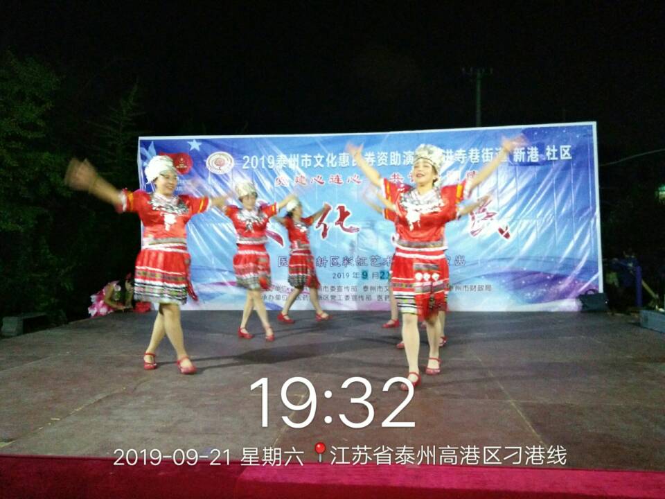 十三寨.jpg