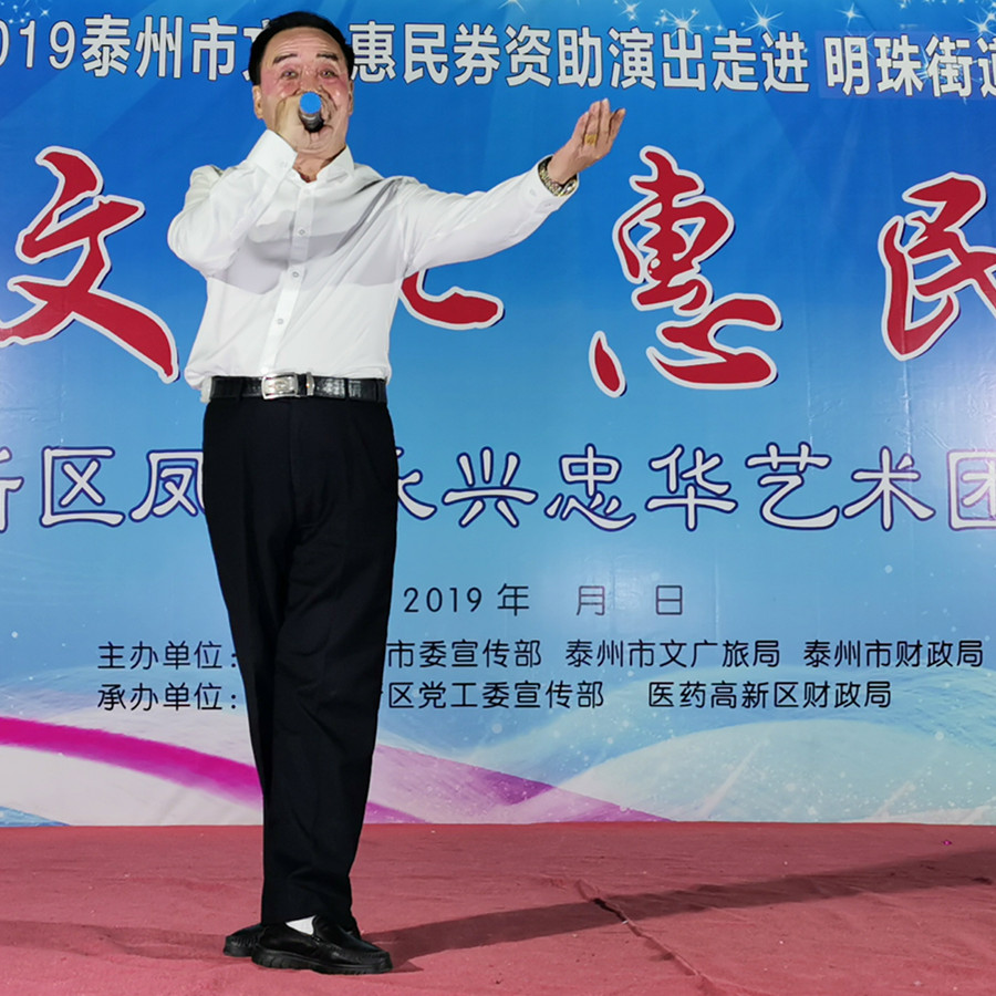 IMG_20190916_205425_副本.jpg
