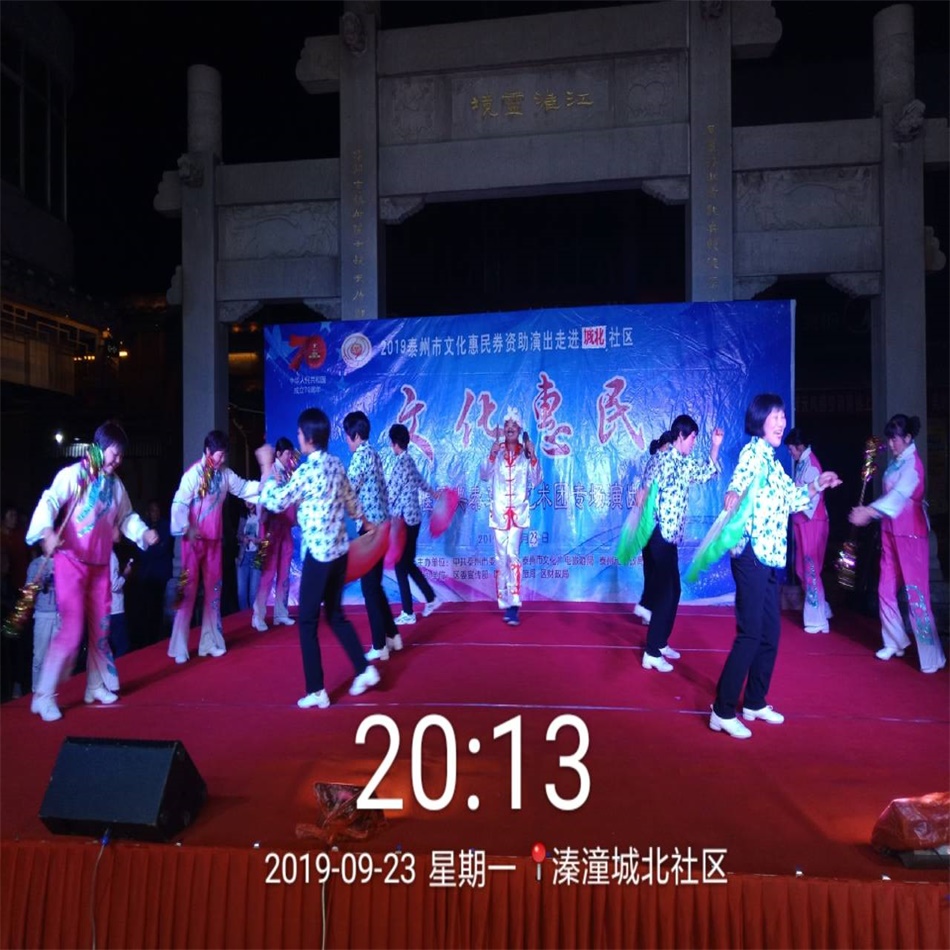TIM图片20190923211558.jpg
