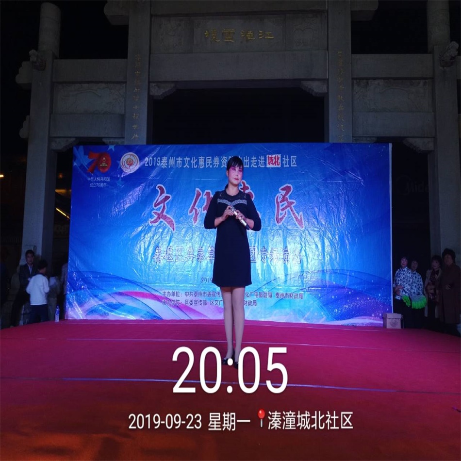 TIM图片20190923211608.jpg