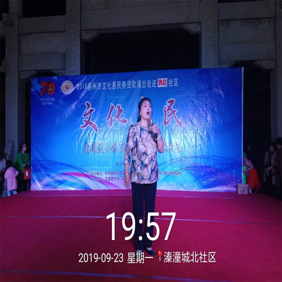 TIM图片20190923211626.jpg