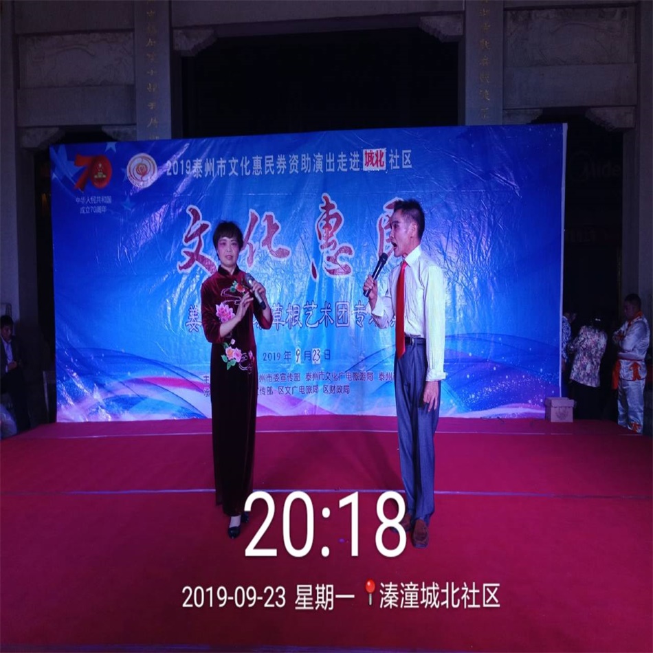 TIM图片20190923211546.jpg