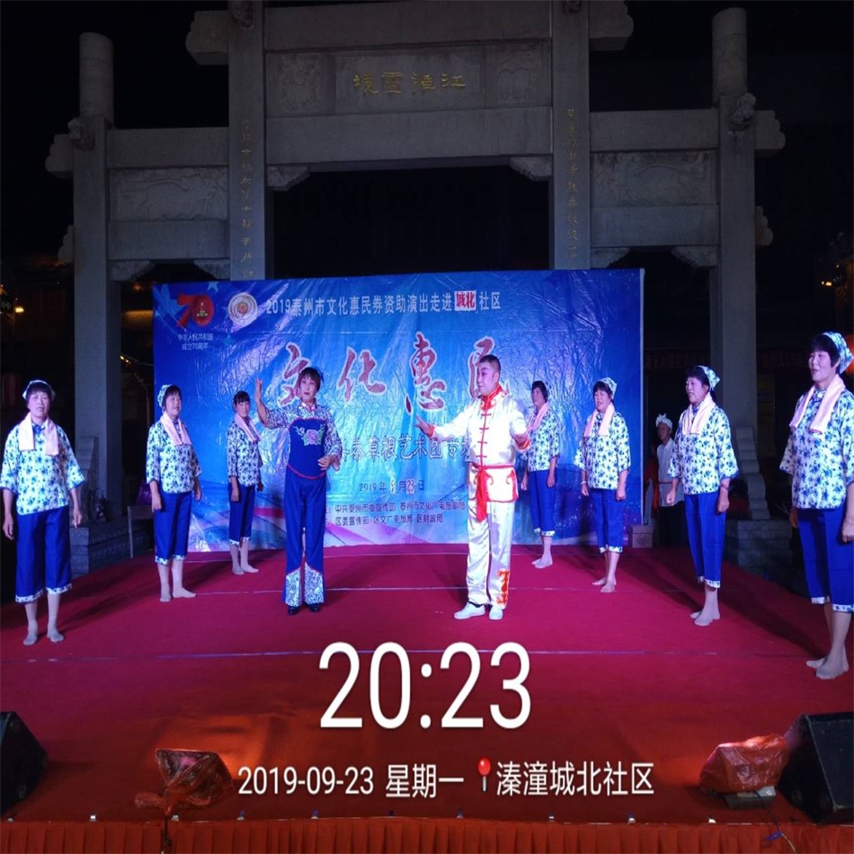 TIM图片20190923211536.jpg