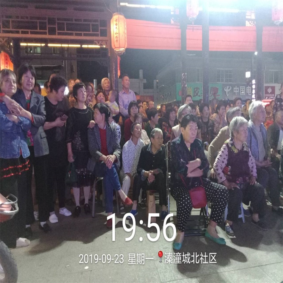 TIM图片20190923211632.jpg