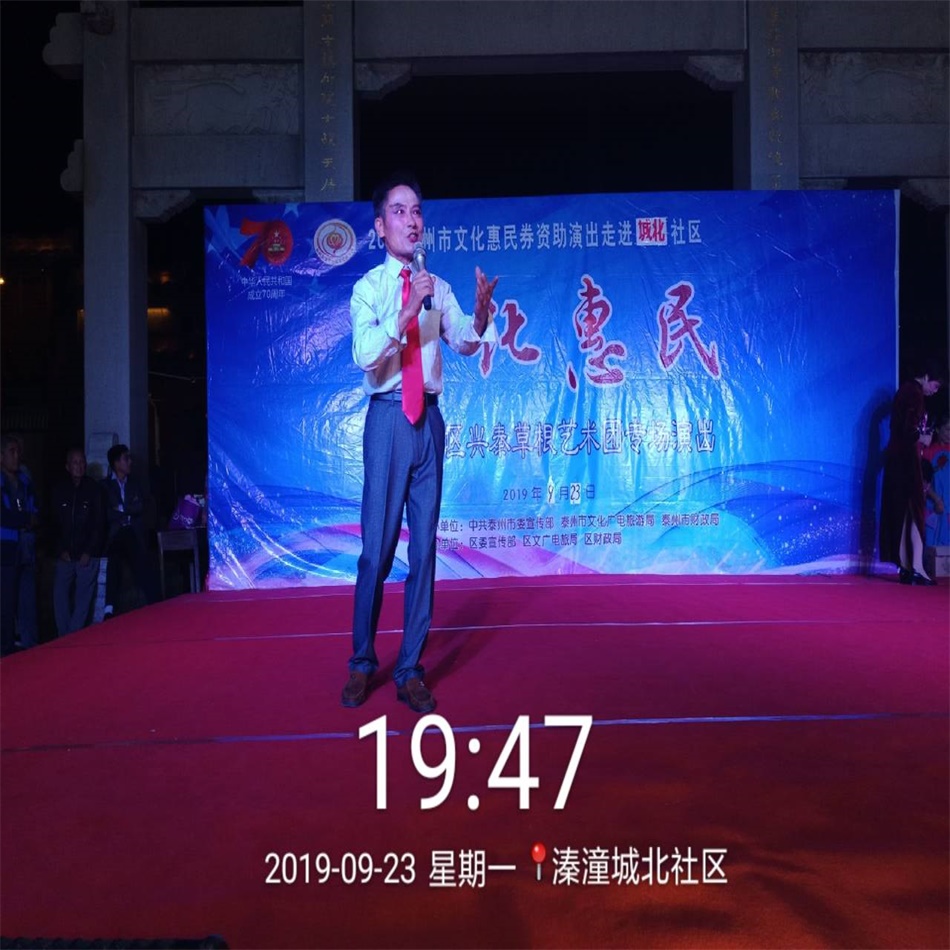 TIM图片20190923211653.jpg