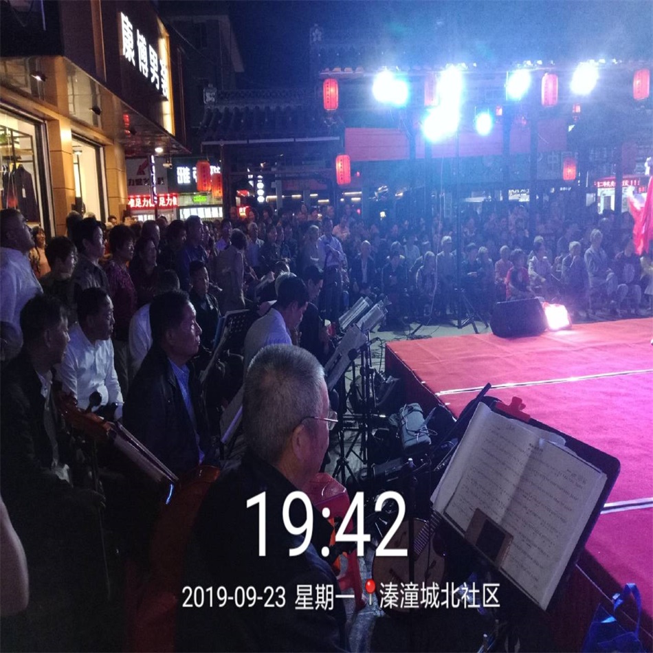 TIM图片20190923211700.jpg