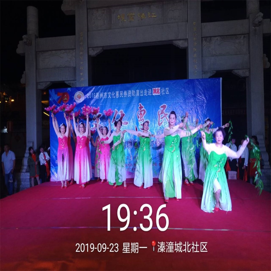 TIM图片20190923211724.jpg