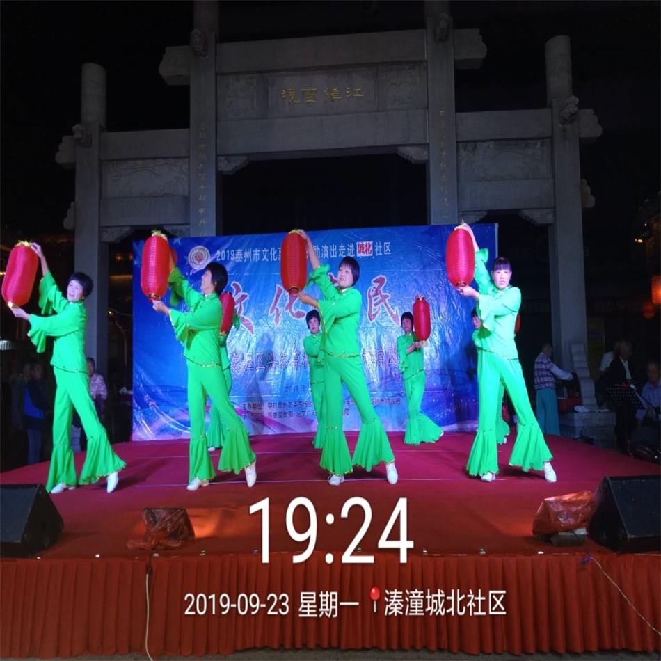 TIM图片20190923211741.jpg
