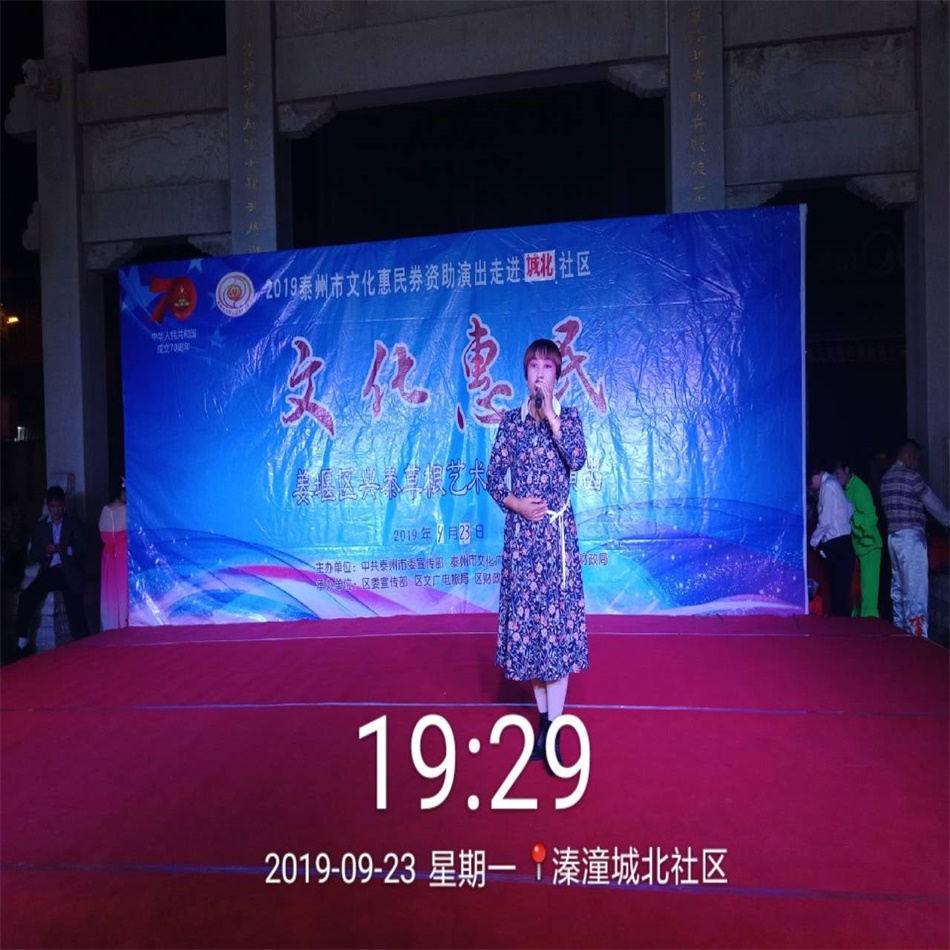 TIM图片20190923211730.jpg