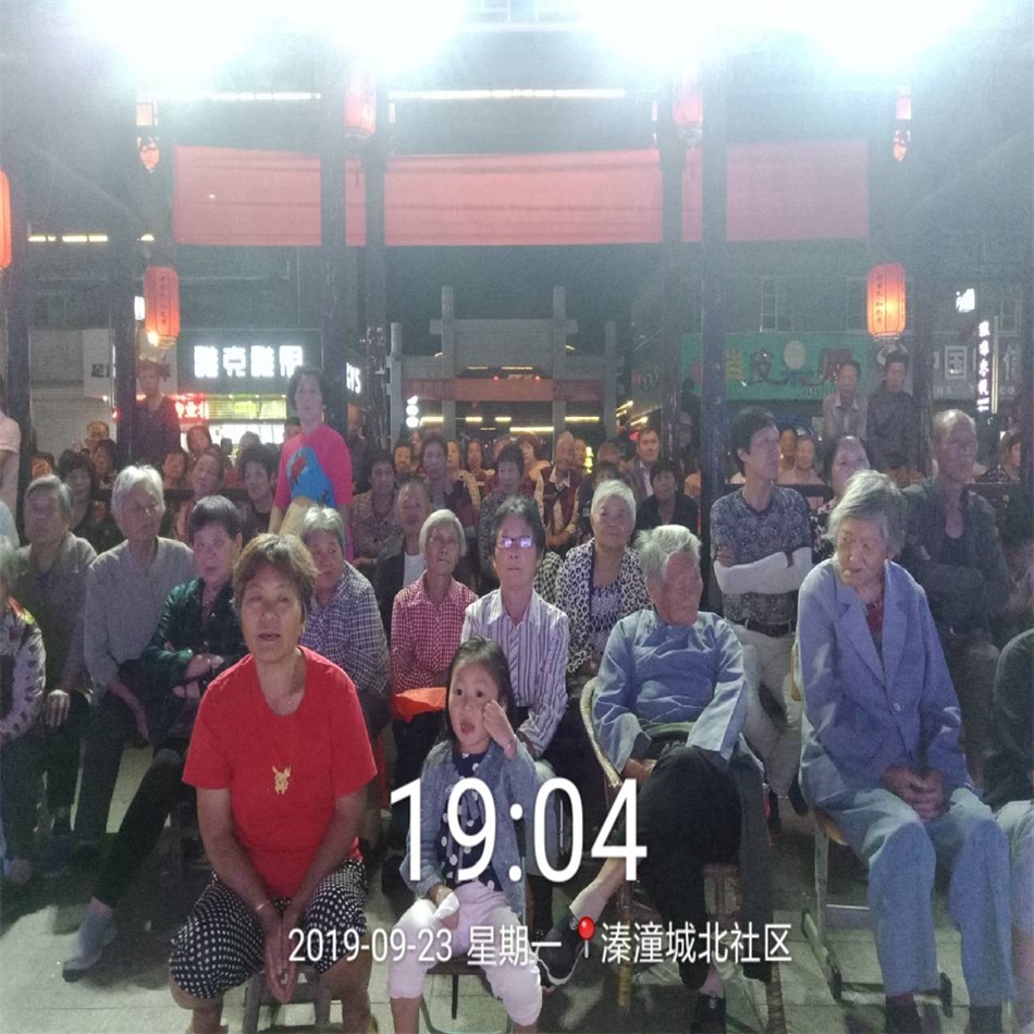 TIM图片20190923211832.jpg