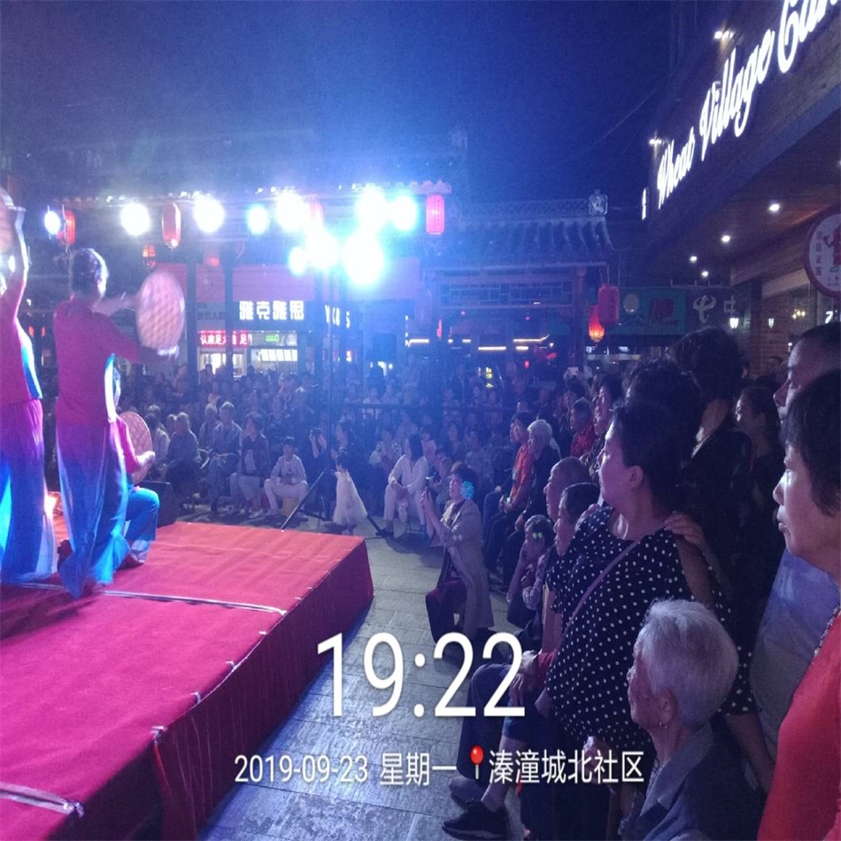 TIM图片20190923211746.jpg