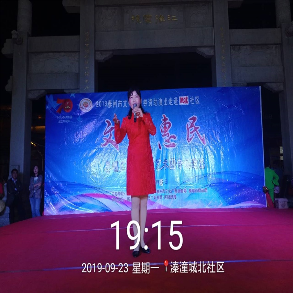 TIM图片20190923211815.jpg
